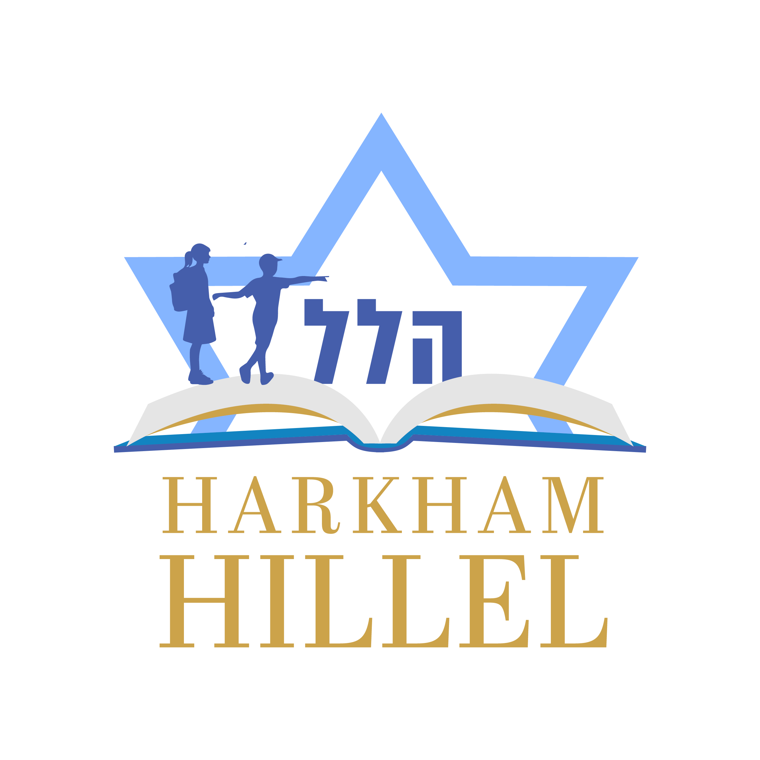 Hillel Hebrew Academy logo