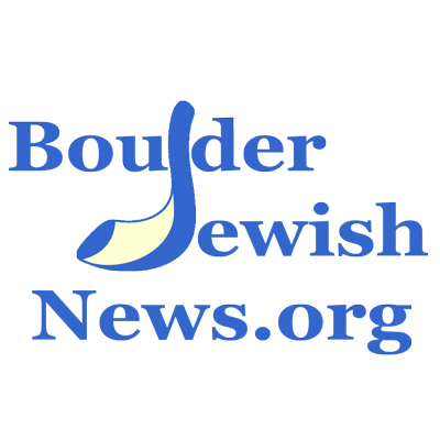 Boulder Jewish News Inc logo