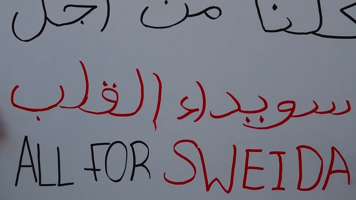 GoFundMe banner for @yousef